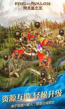 ����¡֮����S1���������ս����ͼ2