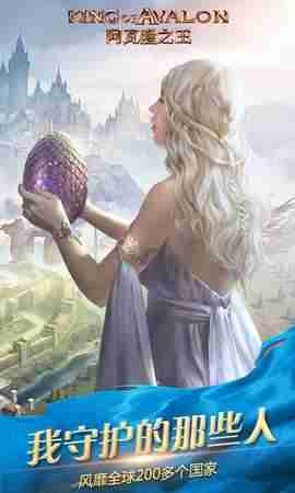 ����¡֮����S1���������ս����ͼ1