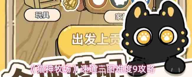 è��������ͨ��ͼ�Ѷ�9һ��