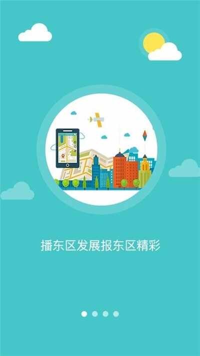 �Ҹ�������ͼ3