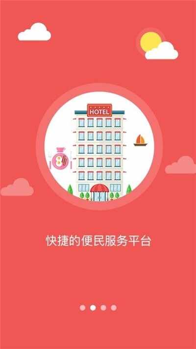 �Ҹ�������ͼ4