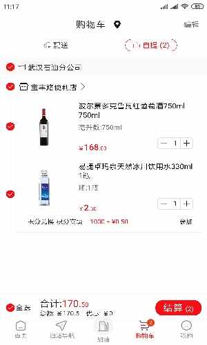 ���ͺ�����ͼ1