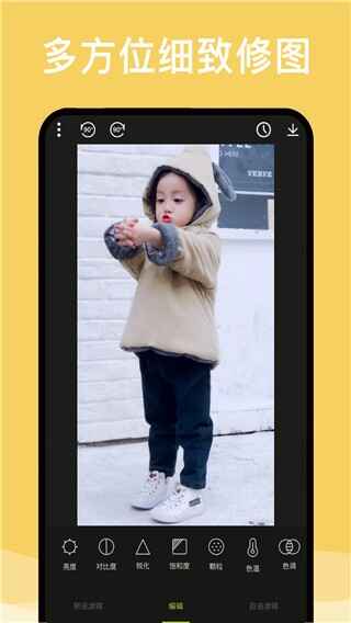 ������ͼapp��ͼ1