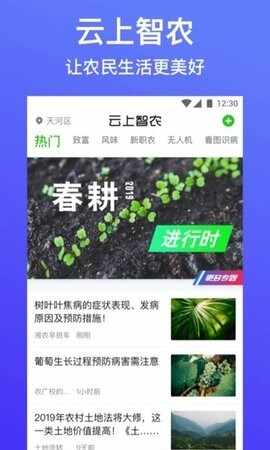 ������ũ�ٷ����ͼ2