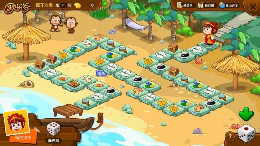 ���ʶ�ֽ�ͼ2