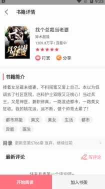 ��������ͼ2