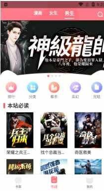 ��������ͼ3