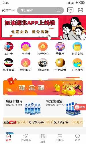 ���ͺ�����ͼ4