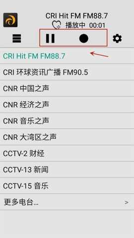 �������������ٷ����ͼ3