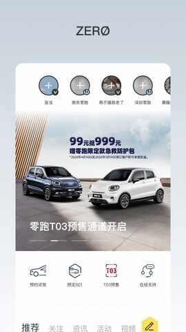 ��������app��ͼ3