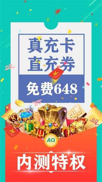 ��Ȥ��Ϸ���ӽ�ͼ5