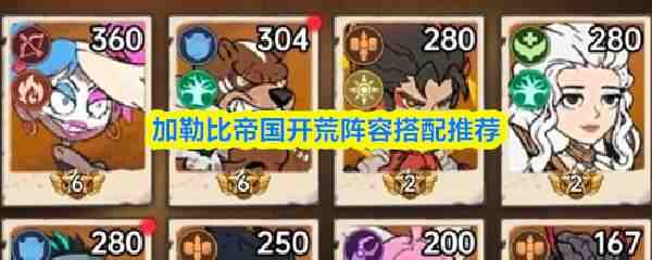 ���ձȵ۹��������ݹ��Է���