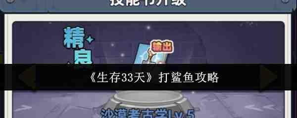 ����33��