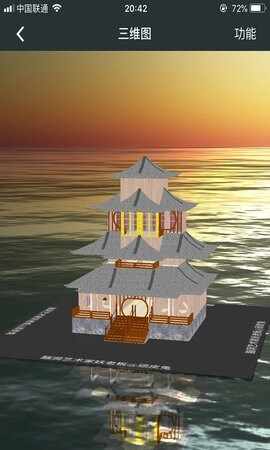 ��Ƥ���޹����ͼ2