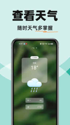 ����Ŵ�����ý�ͼ3