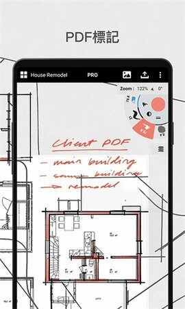 �����pro2026���ͼ1