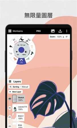 �����pro2026���ͼ3