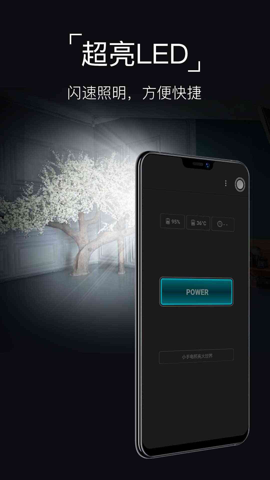 �����ֵ�Ͳ��ͼ2