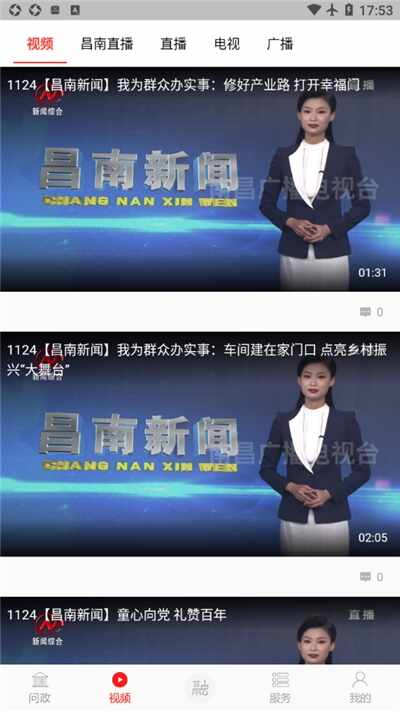 ���ϲ��Ͻ�ͼ4