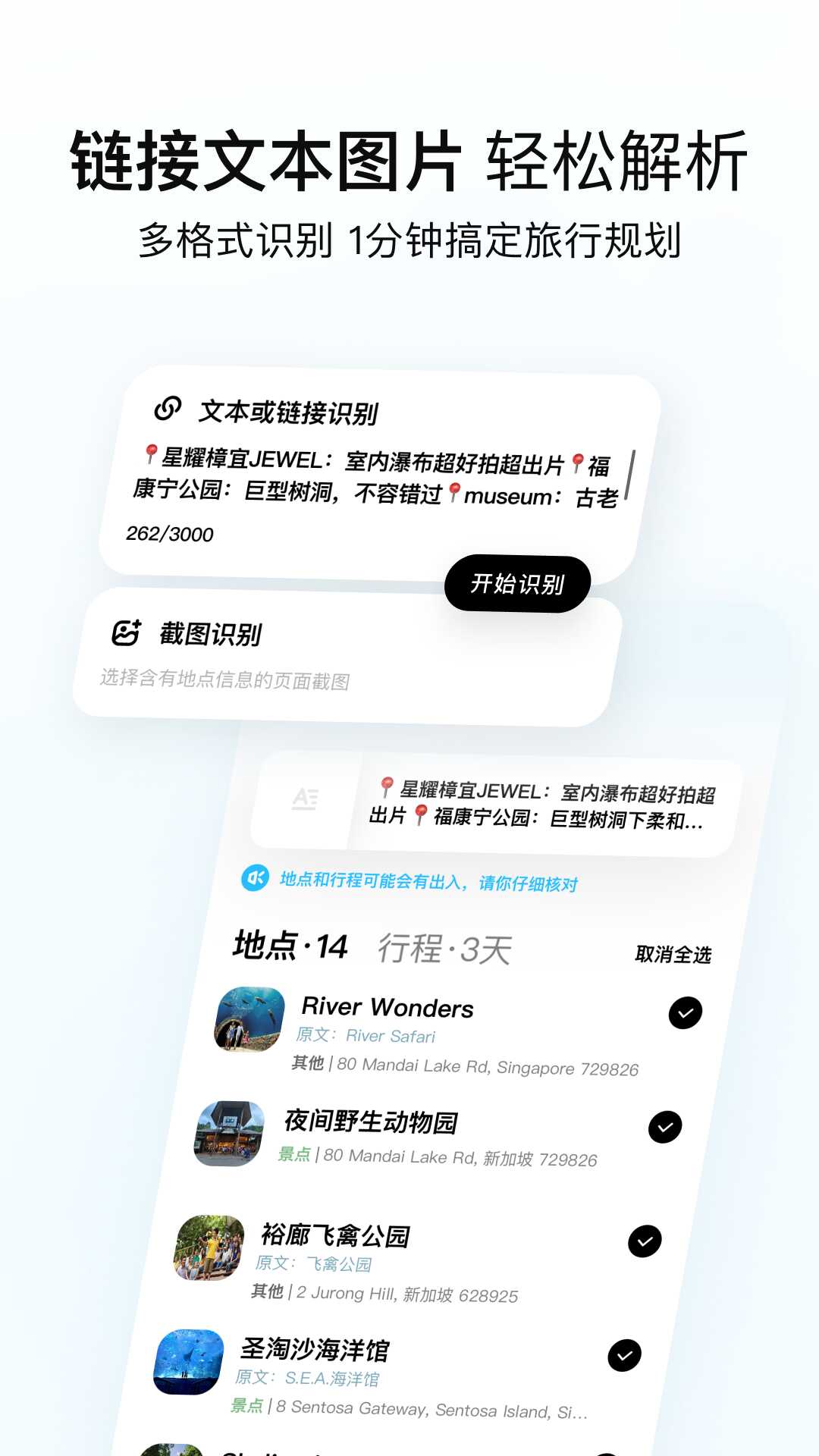 Բ���ü���ͼ1