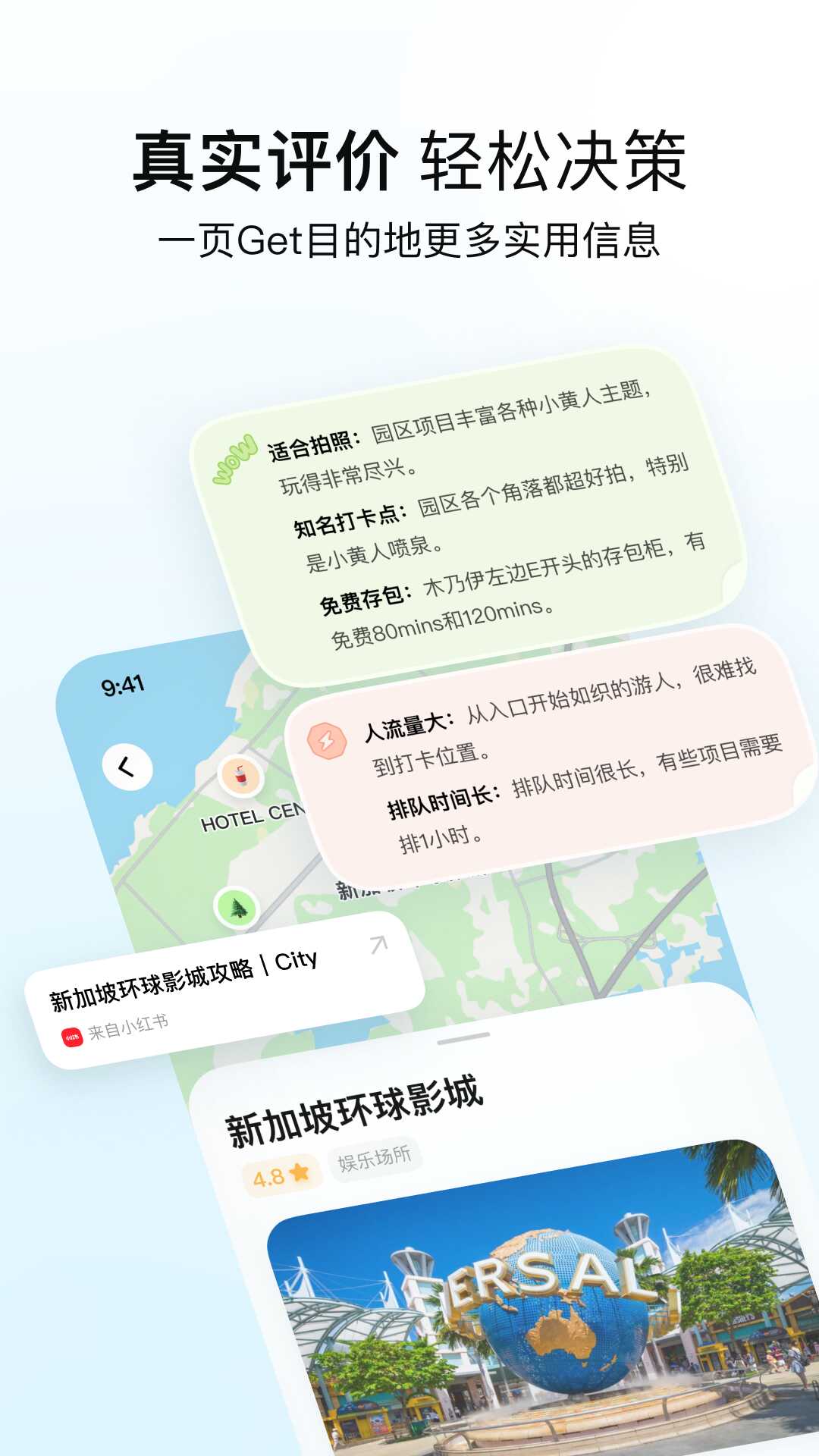 Բ���ü���ͼ5