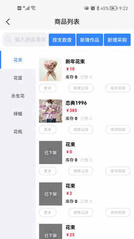 ���ƹ��ͼ4