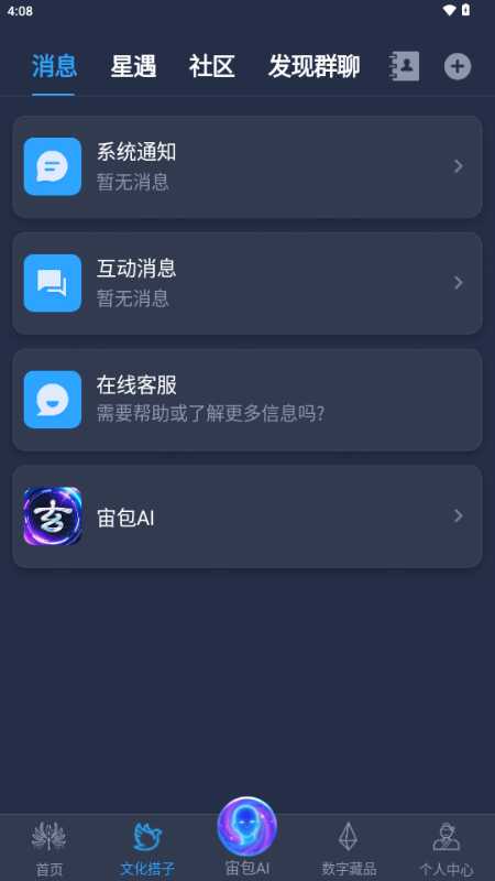 ������ɶӽ�ͼ1