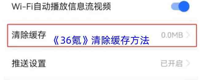 36�������淽��