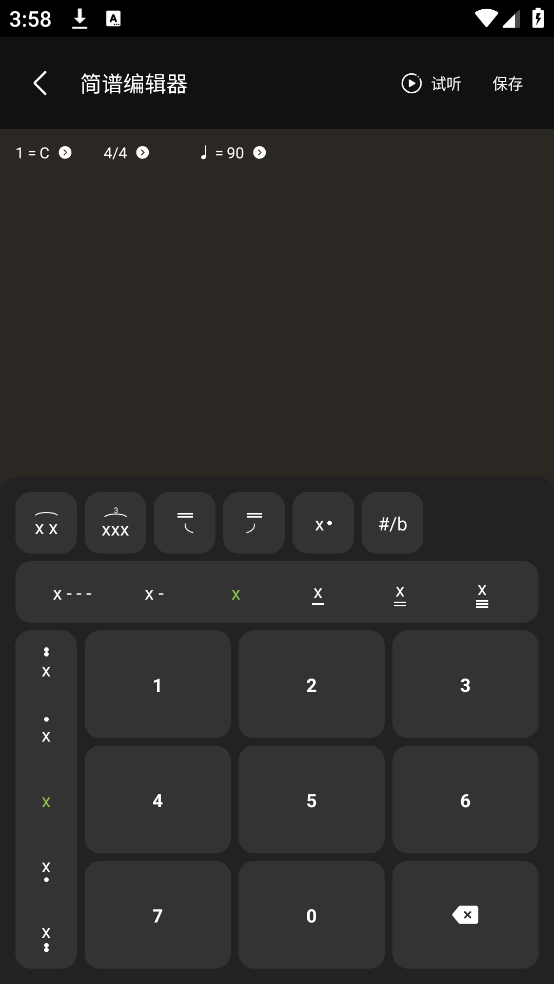 ֪�����������ǽ�ͼ1