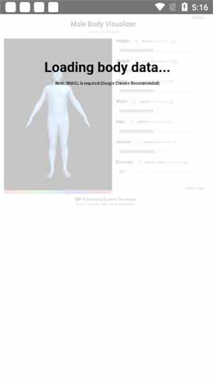 bodyvisualizer����ģ������׿���ͼ1