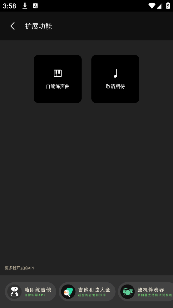 ֪�����������ǽ�ͼ3