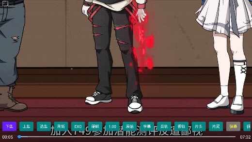 ��ѩ����Ӱ��206���°��ͼ1