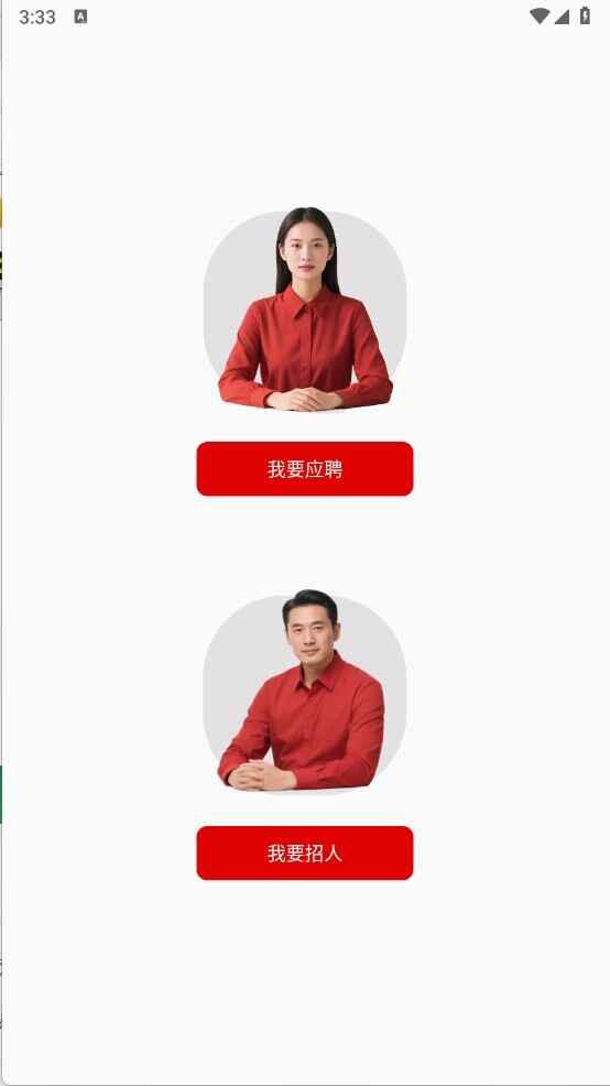 ����������ͼ2