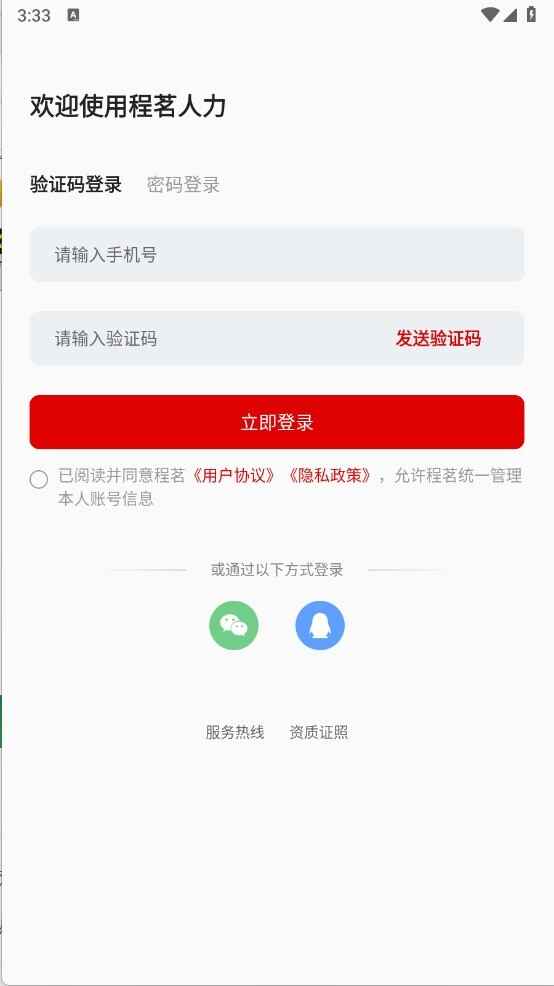 ����������ͼ3