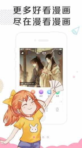 ���������ٷ���׿���ͼ1