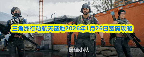 �������ж�