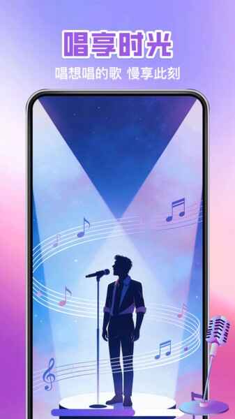 ȫ�񳪸���ѳ���ͼ2