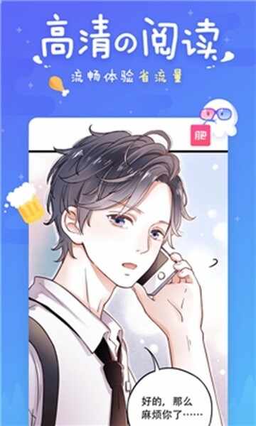 ���������Ѱ��ͼ1