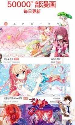 ��è����APP�ٷ����°��ͼ2