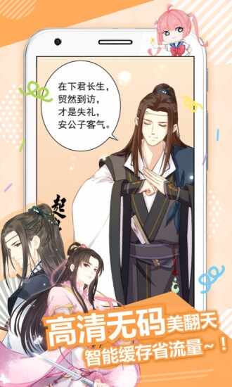 ���������Ѱ��ͼ3