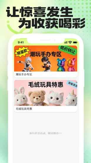 �����޽�ͼ1