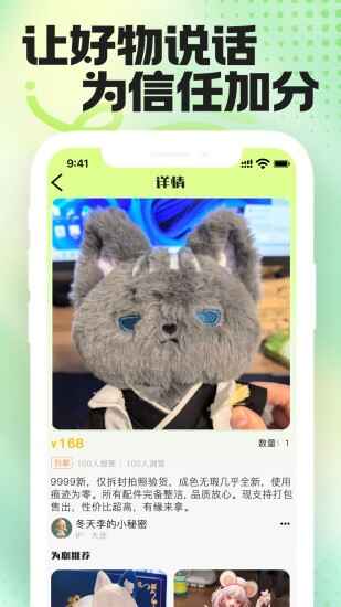 �����޽�ͼ4