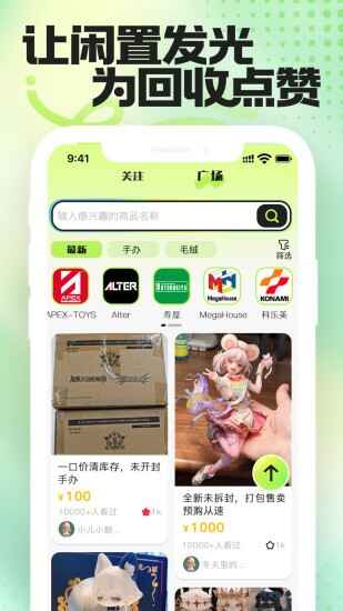 �����޽�ͼ3