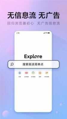 &pi;��������°汾��ͼ4