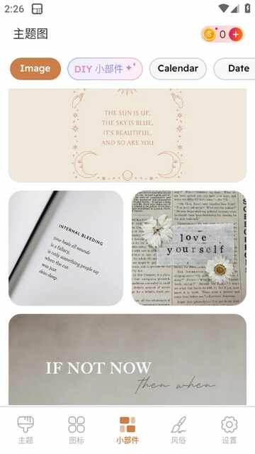 ThemePikͼ���������׿���ͼ3