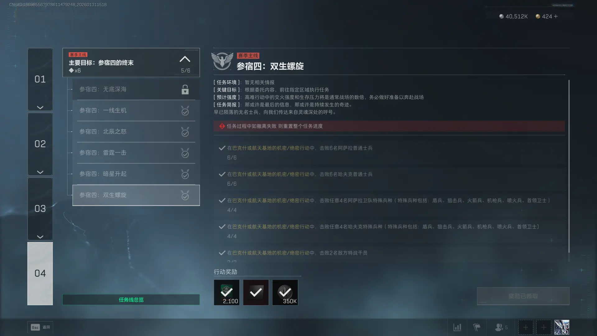 �������ж�s8������˫������������