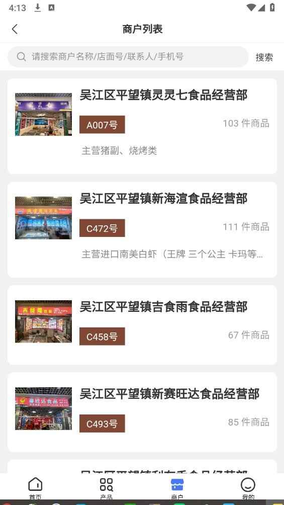 �����쳽��ͼ3