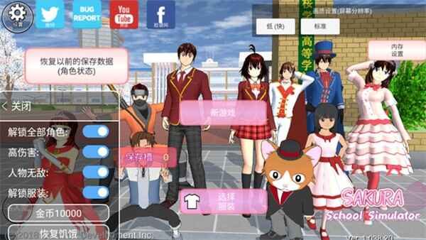 ӣ�����ӽ�ͼ2