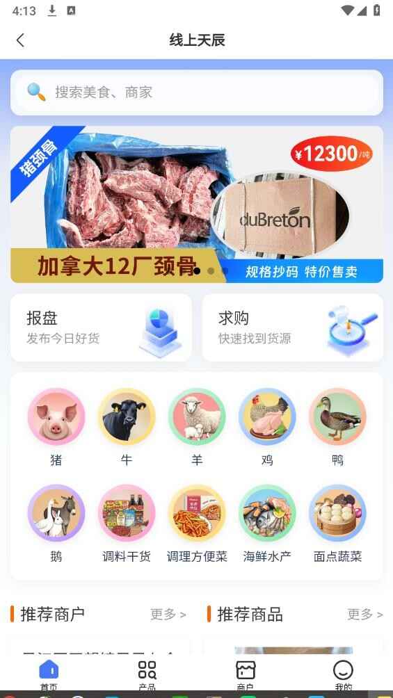 �����쳽��ͼ1