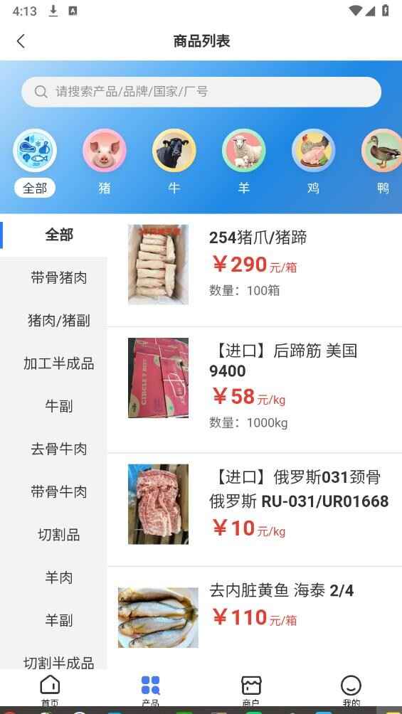 �����쳽��ͼ2